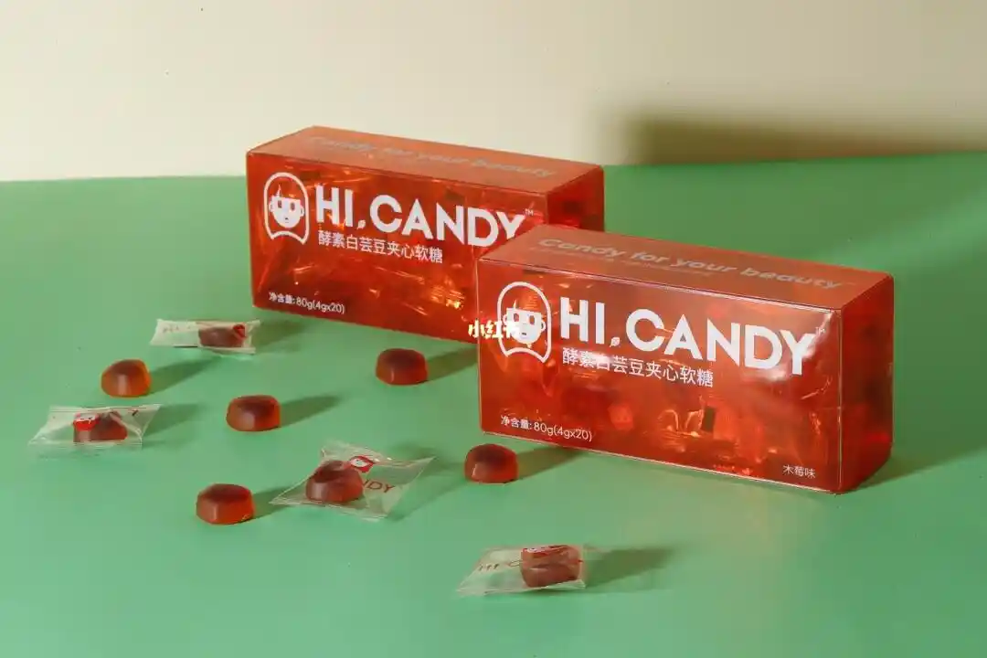 Gomitas funcionales: el auge de las "nuevas tendencias" en salud y el envasado automatizado